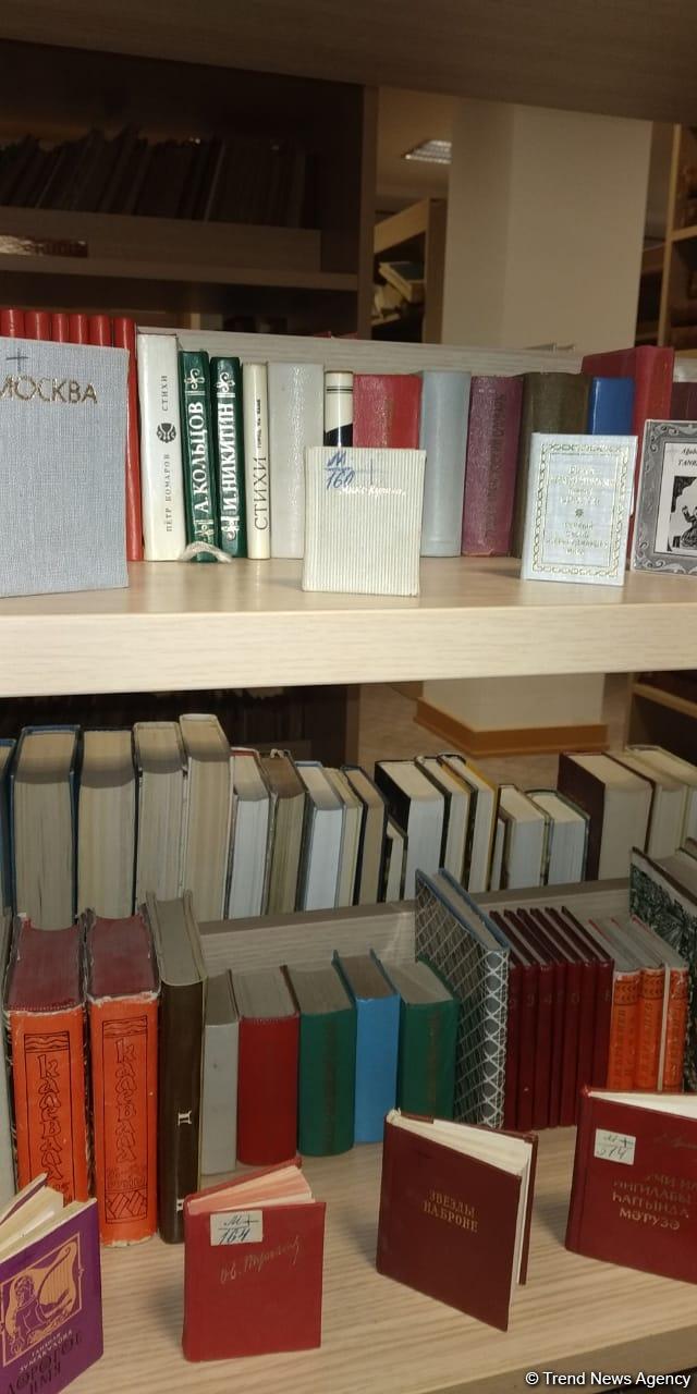 В Центральной научной библиотеке Азербайджана хранится 20 старинных книг (ФОТО)