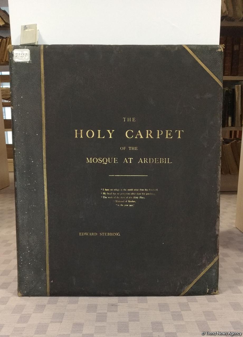 В Центральной научной библиотеке Азербайджана хранится 20 старинных книг (ФОТО)