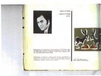 Адиль Гулиев: Памяти художника, мастера карикатуры, отца и друга (ФОТО)