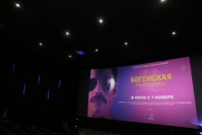 Реинкарнация Фредди Меркьюри в Баку в формате Dolby Atmos (ВИДЕО, ФОТО)