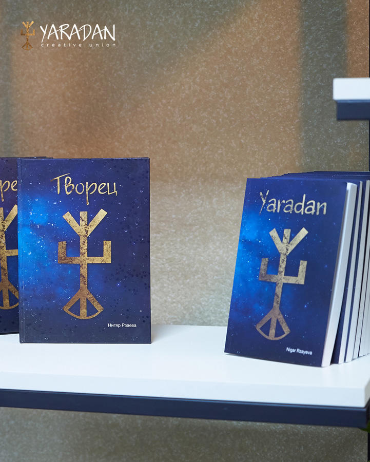 Азербайджанские дети-творцы: Новый подход к творческому развитию и образованию (ФОТО/ВИДЕО)