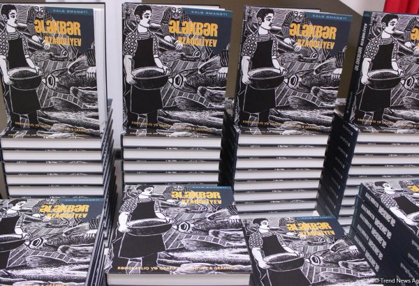 25 лет в сталинских лагерях… Xalq Bank презентовал книгу об удивительном художнике Алекпере  Рзакулиеве (ФОТО)