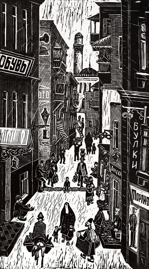 25 лет в сталинских лагерях… Xalq Bank презентовал книгу об удивительном художнике Алекпере  Рзакулиеве (ФОТО)