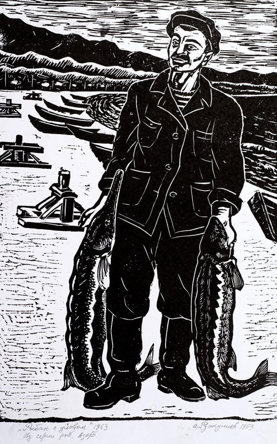 25 лет в сталинских лагерях… Xalq Bank презентовал книгу об удивительном художнике Алекпере  Рзакулиеве (ФОТО)