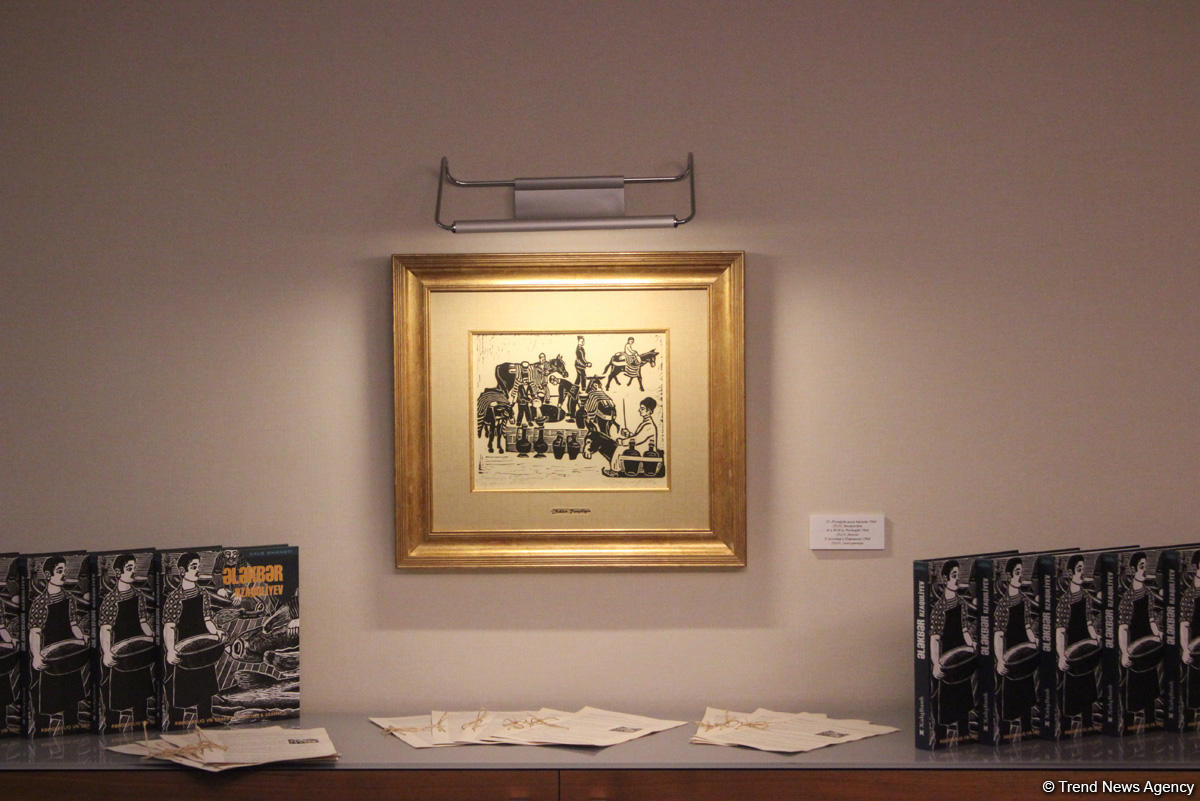 25 лет в сталинских лагерях… Xalq Bank презентовал книгу об удивительном художнике Алекпере  Рзакулиеве (ФОТО)