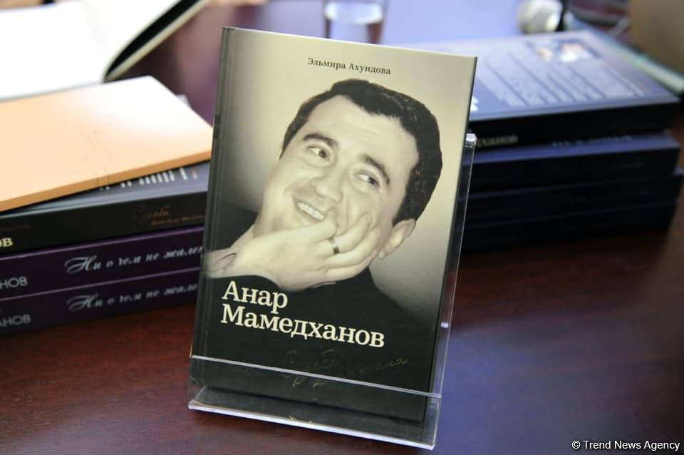 Душевный вечер памяти Анара Мамедханова – "Парни из Баку" снова вместе  (ВИДЕО, ФОТО)