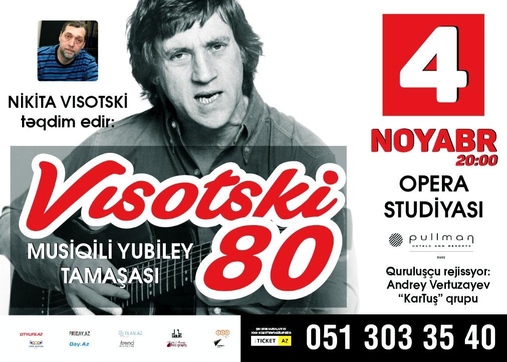 Бакинец Андрей Вертузаев вернулся домой и выступит с концертом (ФОТО, ВИДЕО)