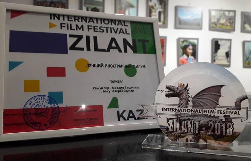 Фильм Мазахира Гашимова назван лучшим иностранным фильмом в России (ФОТО)