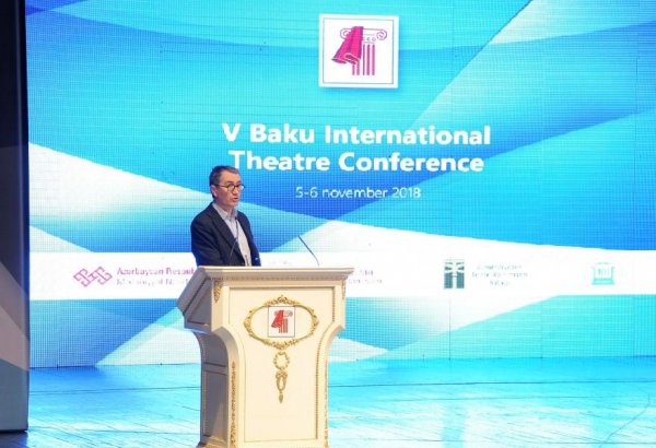 В Баку может открыться летняя школа ГИТИС и АГУКИ