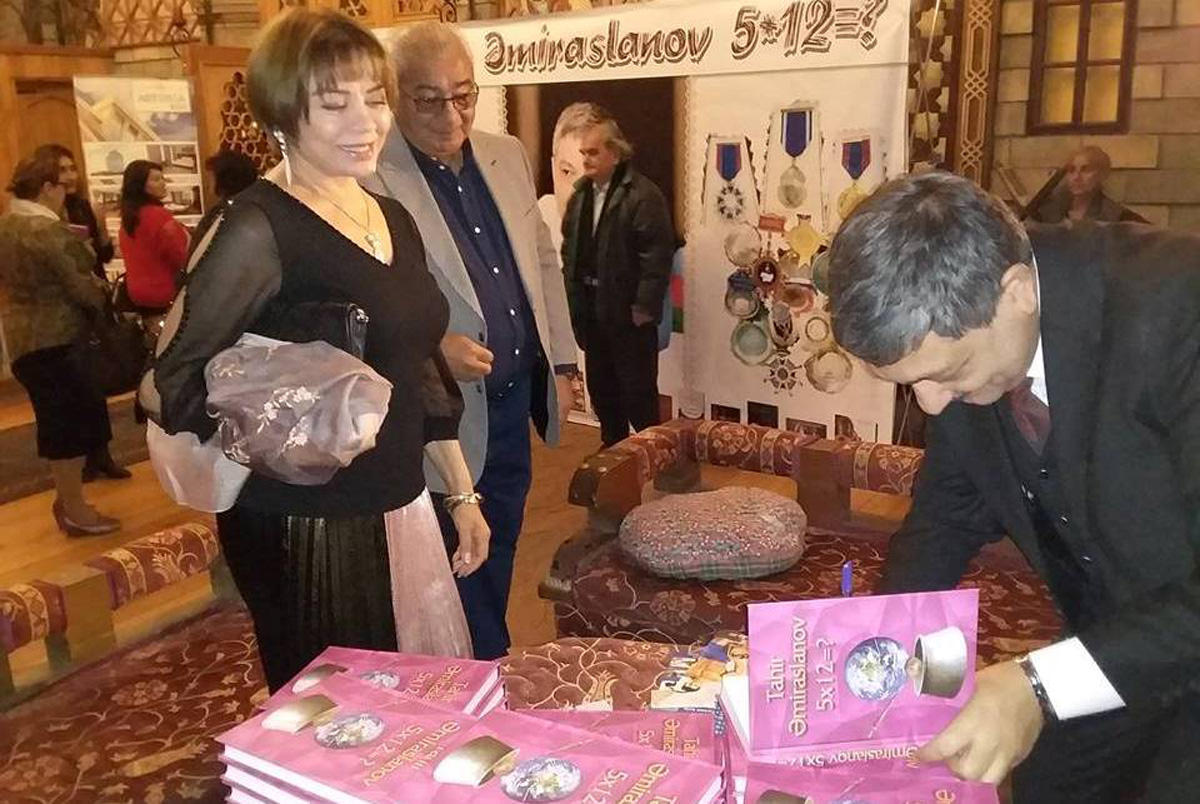 5х12=? Таир Амирасланов отметил юбилей - интересные факты из жизни (ФОТО)