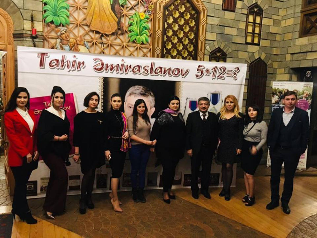 5х12=? Таир Амирасланов отметил юбилей - интересные факты из жизни (ФОТО)