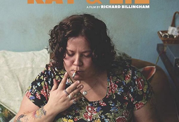 Фильм "Рэй и Лиз" победил на 59-м международном кинофестивале в Салониках