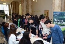 В Бакинском филиале МГУ имени М.В.Ломоносова прошел уникальный Международный географический диктант-2018 (ФОТО)