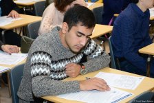 В Бакинском филиале МГУ имени М.В.Ломоносова прошел уникальный Международный географический диктант-2018 (ФОТО)