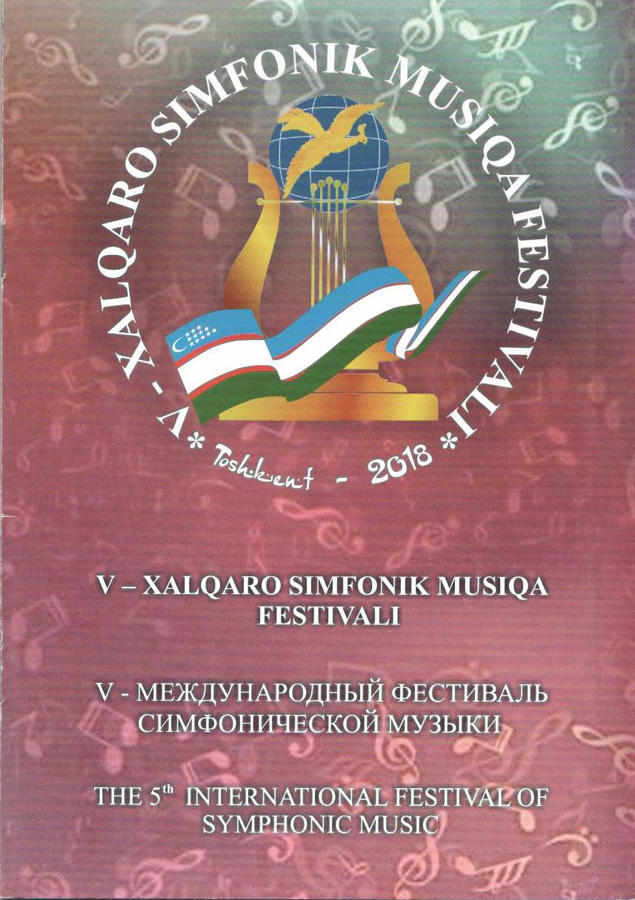 Азербайджанская музыка завершила фестиваль в Узбекистане