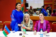 Фатима Фаталиева представила проект, посвященный Дню Государственного флага (ФОТО/ВИДЕО)