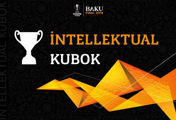 Для азербайджанских СМИ будет проведен интеллектуальный турнир Лиги Европы УЕФА
