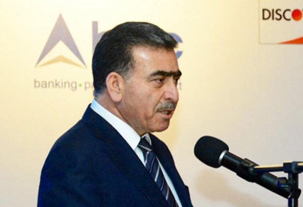 ЦБА: В Азербайджане нет предпосылок для изменения курса маната