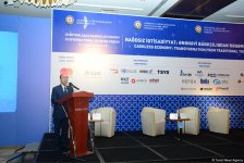 Центробанк: Безналичные платежи в Азербайджане серьезно вырастут (ФОТО)