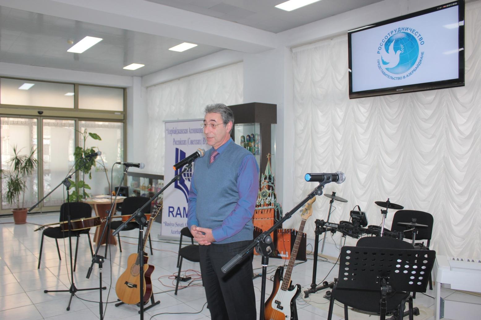 Выпускники российских вузов встретились в Баку (ФОТО)