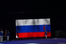 В Баку прошла церемония открытия Кубка мира по акробатической гимнастике (ФОТОРЕПОРТАЖ)