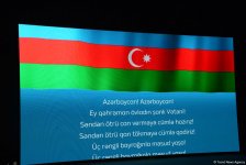 В Баку прошла церемония открытия Кубка мира по акробатической гимнастике (ФОТОРЕПОРТАЖ)