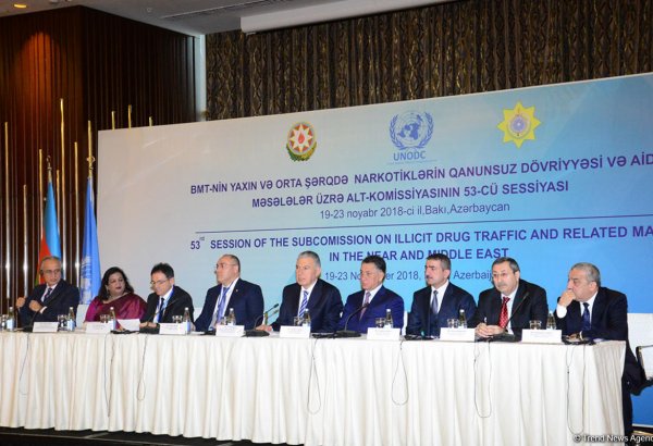 В Баку проходит сессия подкомиссии ООН по незаконному обороту наркотиков на Ближнем и Среднем Востоке (ФОТО)