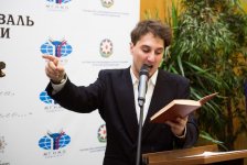 Вице-президент Фонда Гейдара Алиева Лейла Алиева приняла участие в торжественной церемонии открытия бюста Насими в Москве (ФОТО)