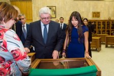 Вице-президент Фонда Гейдара Алиева Лейла Алиева приняла участие в торжественной церемонии открытия бюста Насими в Москве (ФОТО)