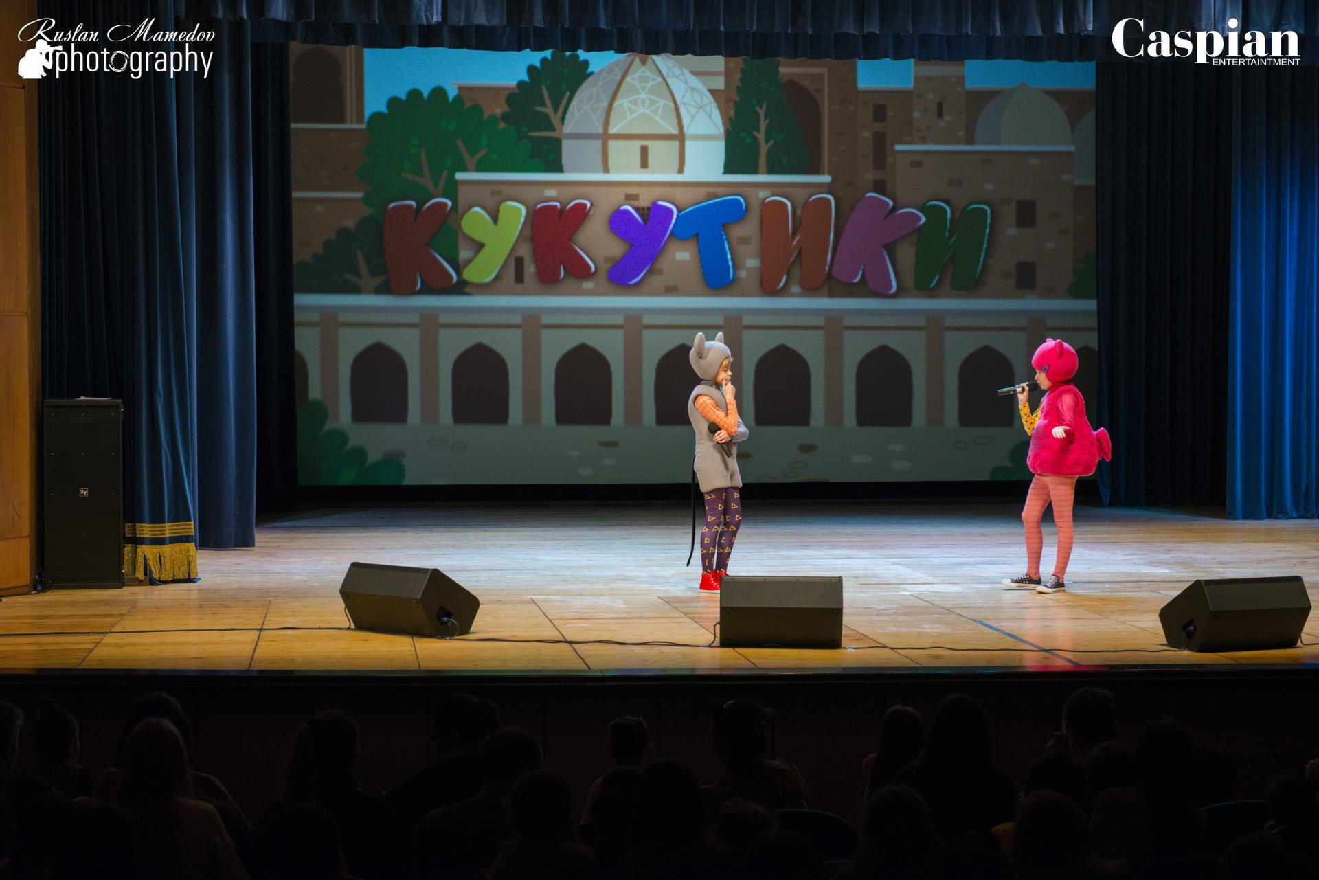 Ням, Няша, Сеня, Кукуробик – веселый уик-энд в Баку (ФОТО)