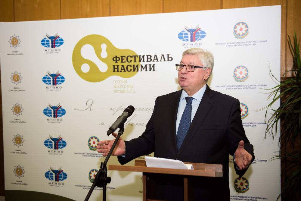 Вице-президент Фонда Гейдара Алиева Лейла Алиева приняла участие в торжественной церемонии открытия бюста Насими в Москве (ФОТО)