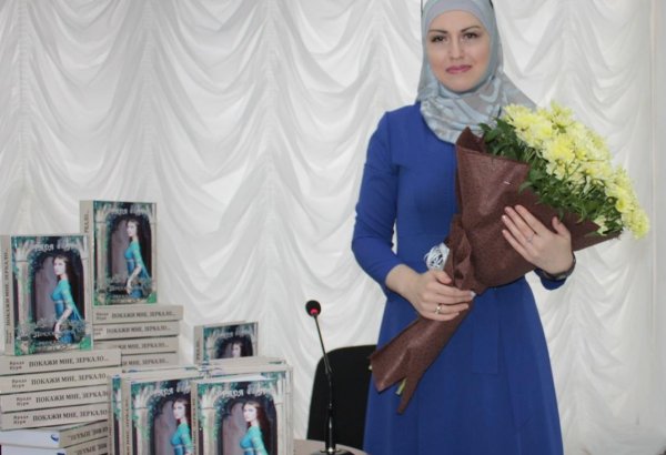 Зеркало души Ирады Нури, или Пари с супругом на "слабо"  (ФОТО)