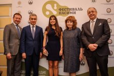 Вице-президент Фонда Гейдара Алиева Лейла Алиева приняла участие в открытии конференции «Духовное наследие Насими в историко-культурном контексте средневекового Востока» в Москве (ФОТО)