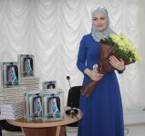 Зеркало души Ирады Нури, или Пари с супругом на "слабо"  (ФОТО)