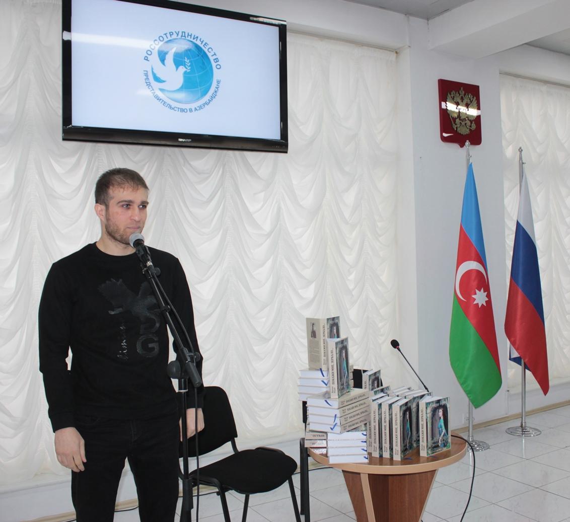 Зеркало души Ирады Нури, или Пари с супругом на "слабо"  (ФОТО)