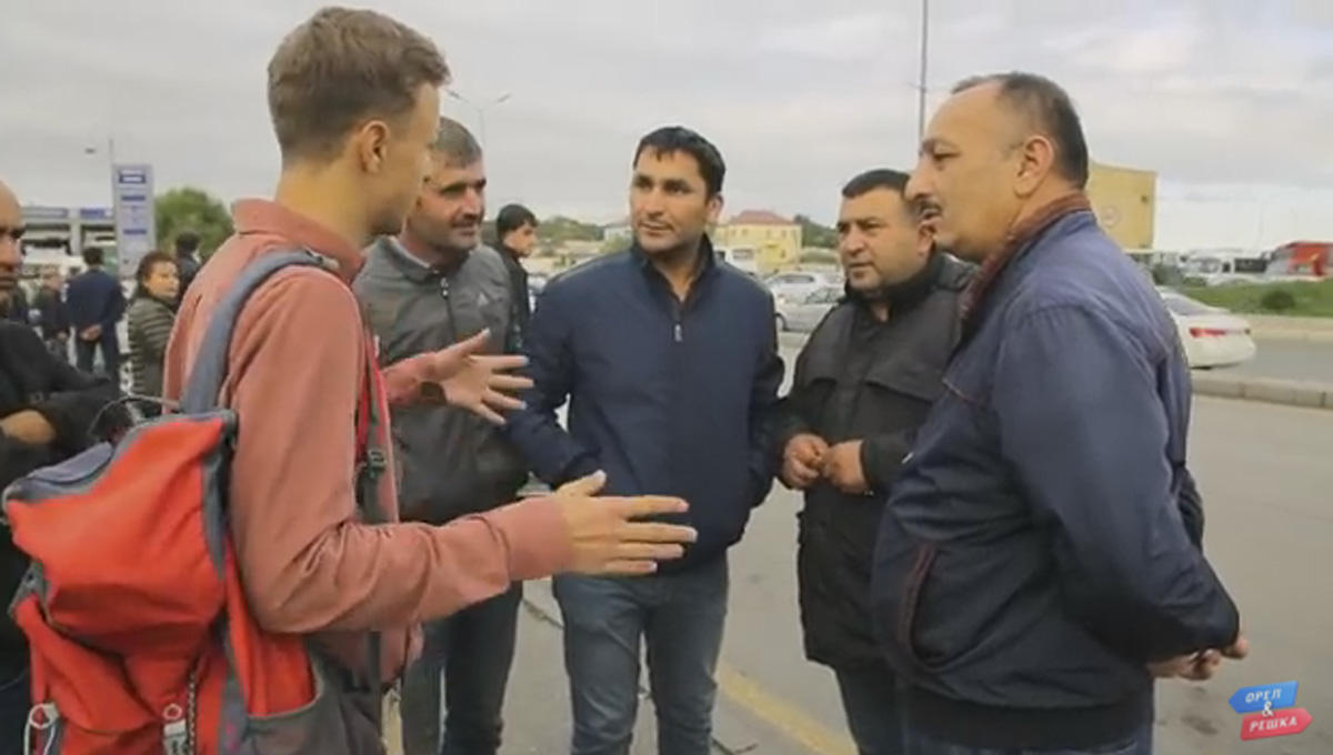 Погрузиться в грязевой вулкан и пройти обряд избавления от страхов: "Орел и решка" вновь в Баку (ФОТО)