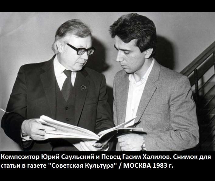 Мастер в тени – Гасым Халилов: Первое интервью за 71 год (ЭКСКЛЮЗИВ, ВИДЕО, ФОТО)