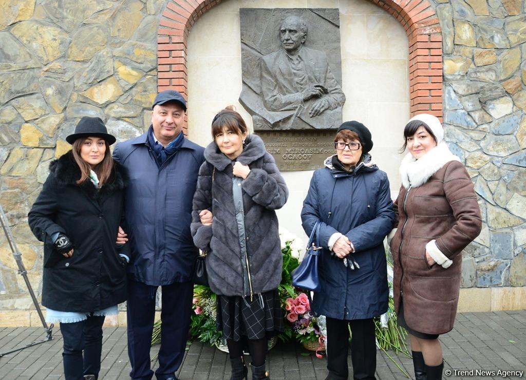 В Шеки состоялось торжественное открытие Центра детско-юношеского развития имени Расима Оджагова (ФОТО)