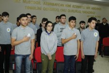 Искать и находить по-азербайджански (ФОТО)