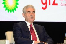 В Баку завершил свою работу XV съезд азербайджанских учителей (ФОТО)