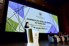 В Баку завершил свою работу XV съезд азербайджанских учителей (ФОТО)