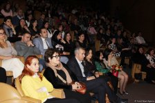 Тарана Махмудова провела концерт с участием джазовой суперзвезды Линли Марта (ФОТО)