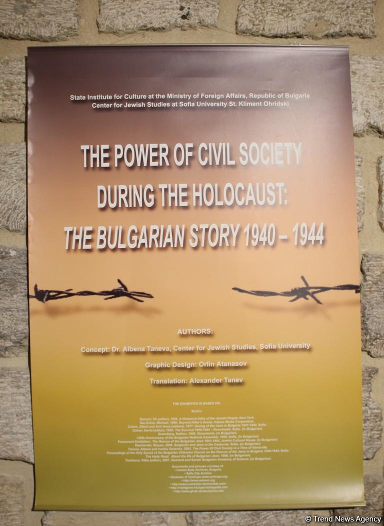 В Баку открылась экспозиция, посвященная спасению евреев от нацистских лагерей смерти (ФОТО)