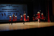 В Баку будет проведен Кубок Азербайджана по танцевальному искусству (ФОТО)