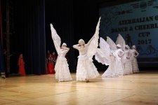 В Баку будет проведен Кубок Азербайджана по танцевальному искусству (ФОТО)