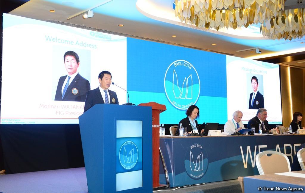 Завершился первый день Конгресса Международной федерации гимнастики (ФОТО) (ОБНОВЛЕНО)