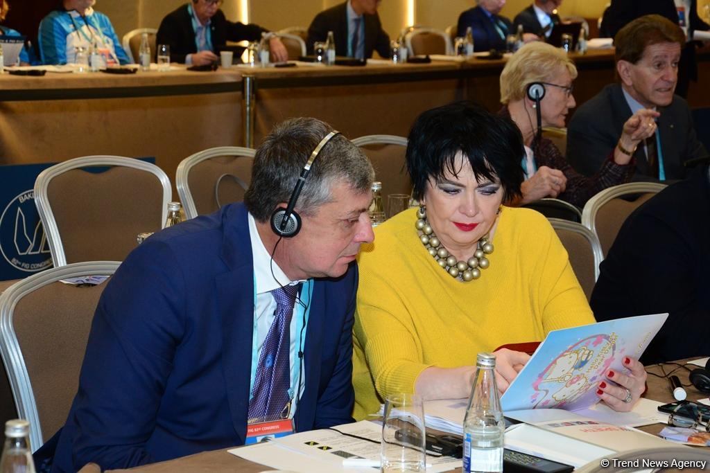 Завершился первый день Конгресса Международной федерации гимнастики (ФОТО) (ОБНОВЛЕНО)