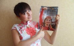 Удивительные таланты рядом. Красавица в танце Айдан Камилова "Чудо в нас самих!" (ВИДЕО, ФОТО)