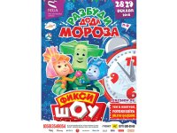 Мы забываем детей…В Азербайджане представлен социальный ролик о вреде гаджетов (ВИДЕО)