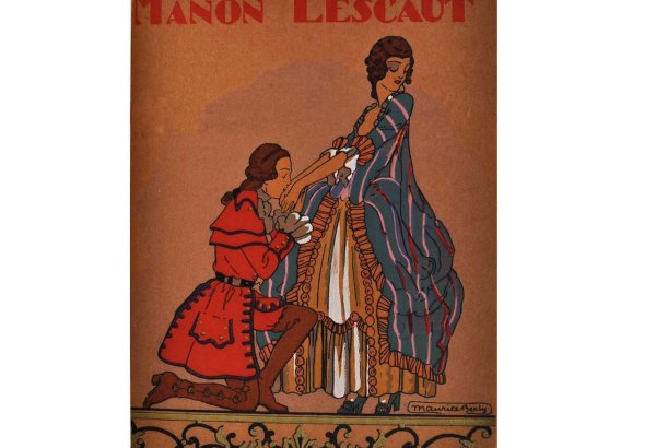 Психологический роман, или История кавалера де Грие в Баку